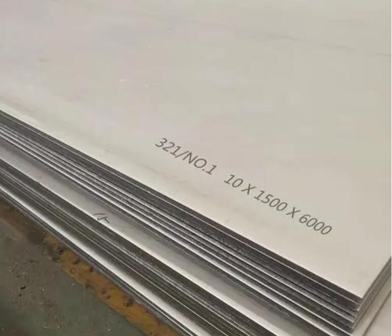 成安321不锈钢板